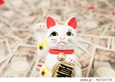 招き猫とお金 招き猫とお金 40734770