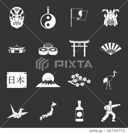 Japan icons set grey vector 40734773