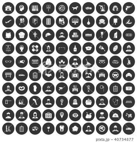 100 favorite work icons set black circle 100 favorite work icons set black circle 40734877