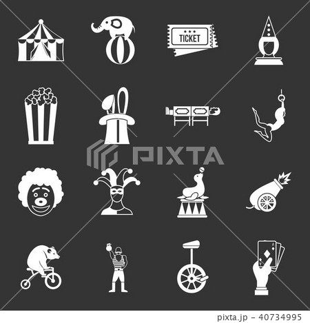 Circus entertainment icons set grey vector 40734995