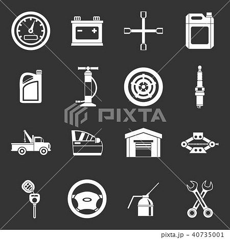 Car maintenance and repair icons set grey vector 40735001