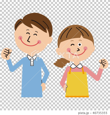 流行音樂家庭媽媽和爸爸上身微笑膽量姿勢 流行音樂家庭媽媽和爸爸上身微笑膽量姿勢 40735355