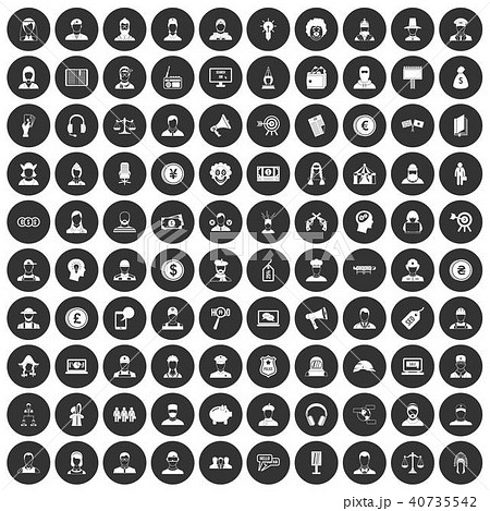 100 headhunter icons set black circle 40735542