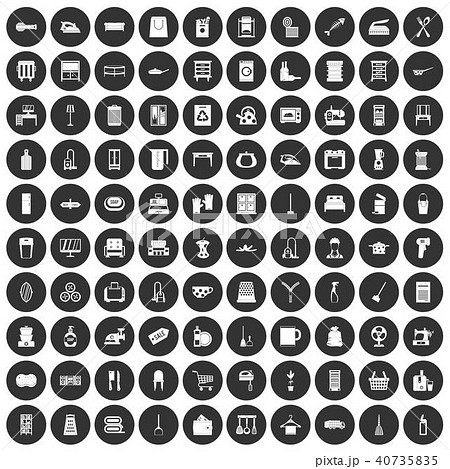 100 housework icons set black circle 40735835