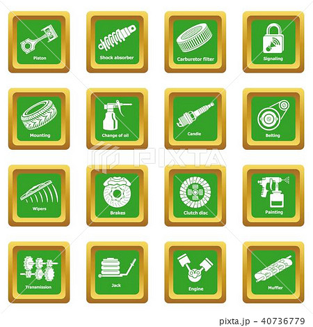 Car repair parts icons set green square vector 40736779