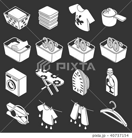 Laundry icons set grey vector 40737154