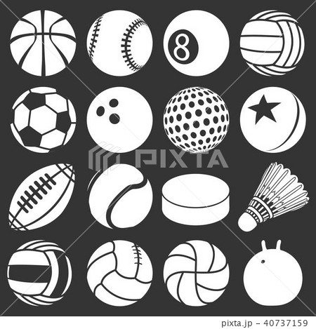 Sport balls icons set grey vector 40737159