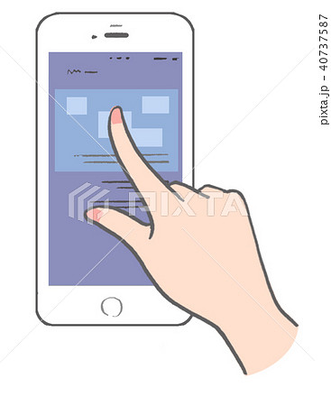 スマホ ピンチインのイラスト素材
