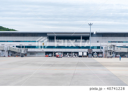 広島空港ターミナル エプロン スポット の写真素材