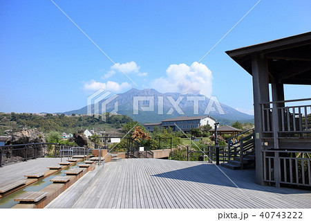 桜島溶岩なぎさ公園 桜島溶岩なぎさ公園 40743222