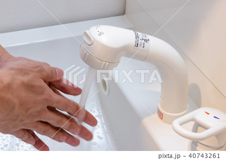 手洗い 新築 手洗い 新築 40743261