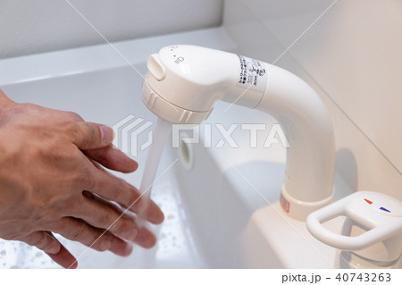 手洗い 新築 手洗い 新築 40743263