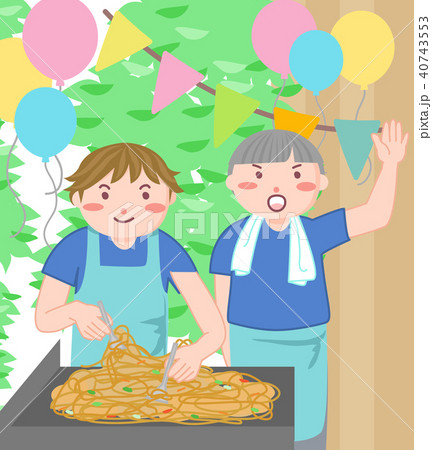 文化祭のイラスト素材