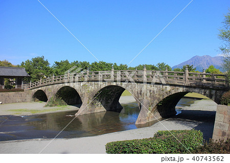 石橋記念公園の西田橋 石橋記念公園の西田橋 40743562