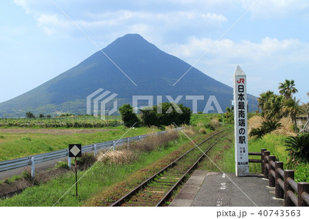 西大山駅 40743563