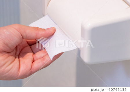 トイレットペーパー 40745155