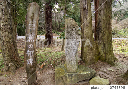 乙字ヶ滝 40745396