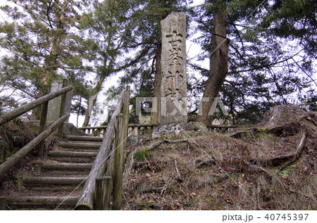 乙字ヶ滝 乙字ヶ滝 40745397