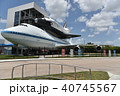 ジョンソン宇宙センター 40745567