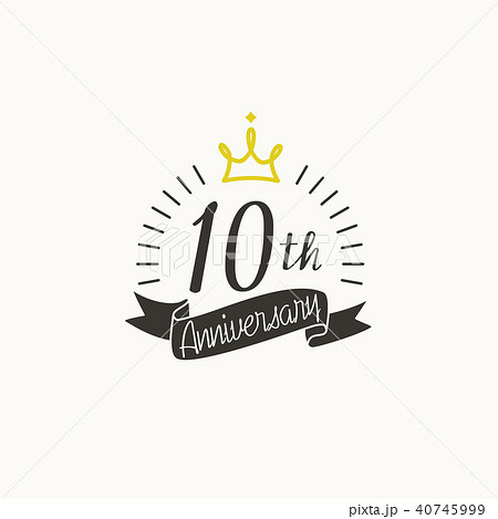 10周年ロゴ テンプレート リボンと王冠のイラスト素材