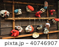 お面 40746907