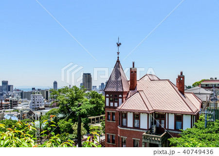 風見鶏の館　神戸 40749436