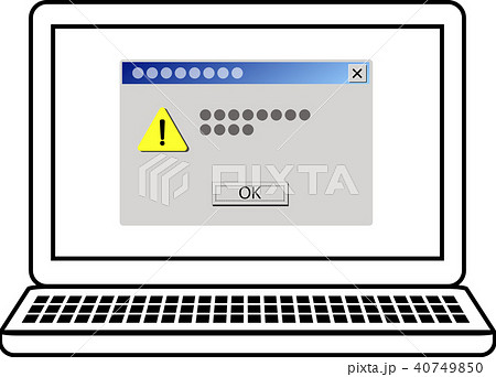 イラスト パソコン ノートパソコン エラー画面のイラスト素材