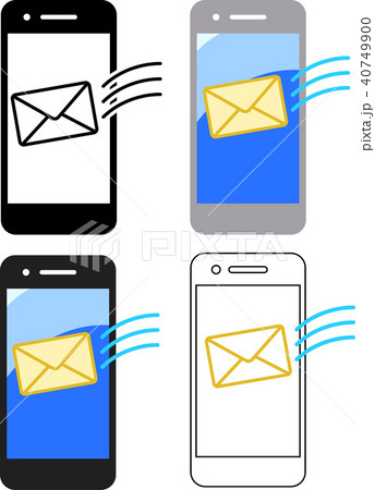 イラスト スマートフォン メール受信のイラスト素材