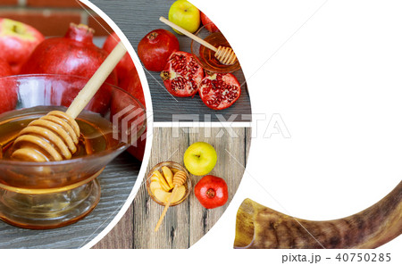 Jewish holiday Rosh Hashana 40750285
