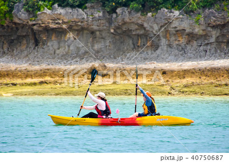 シーカヤック シーカヤック 40750687