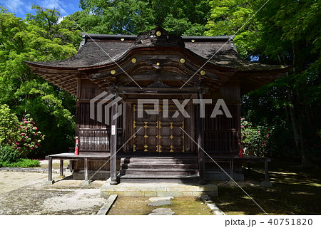 本山寺 徳川家の御霊屋 岡山県久米郡美咲町 本山寺 徳川家の御霊屋 岡山県久米郡美咲町 40751820