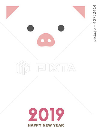 亥年　シンプルでかわいい年賀状イラスト 40752414