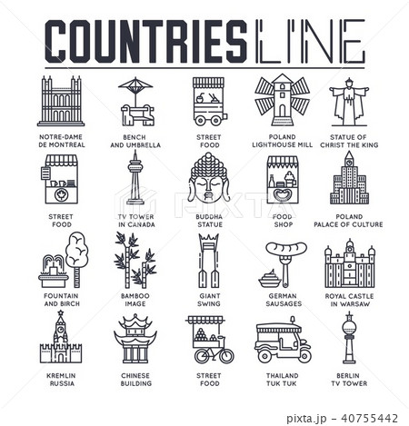 Country travel collextion set. Set of architecture Country travel collextion set. Set of architecture 40755442