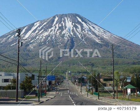 羊蹄山 真狩の写真素材