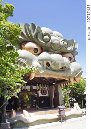 難波八阪神社 難波八阪神社 40757483