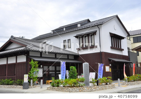 藤沢市のふじさわ宿交流館 40758099