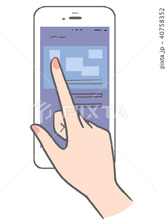 スマホ スワイプのイラスト素材