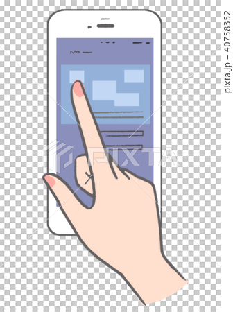 スマホ スワイプのイラスト素材