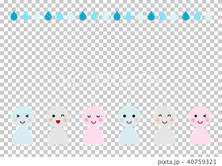 てるてる坊主と雨 イラスト 背景 フレーム 40759321