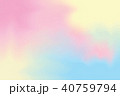 colorful abstract soft paint pastel art background 40759794