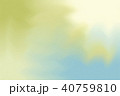 colorful abstract soft paint pastel art background 40759810