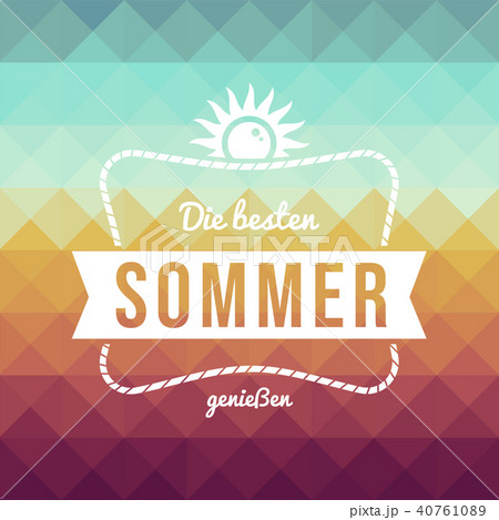 Vintage german summer vacation greeting card Vintage german summer vacation greeting card 40761089