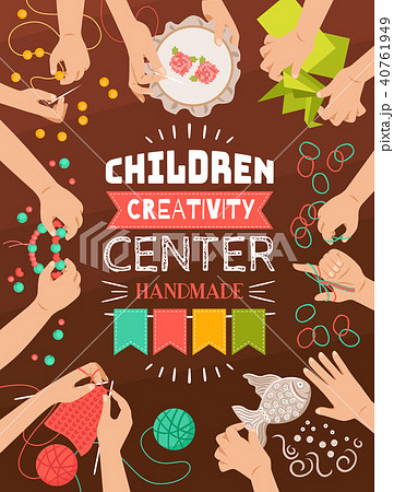 Handmade Studio Poster 40761949