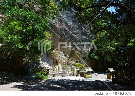 花の窟　日本最古の神社 40762976
