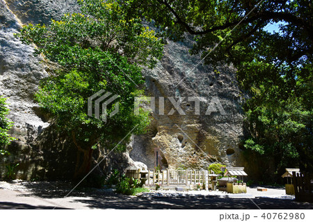 花の窟 日本最古の神社 花の窟 日本最古の神社 40762980