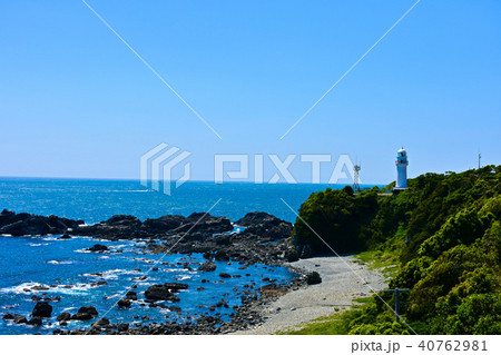 潮岬 潮岬灯台 潮岬 潮岬灯台 40762981