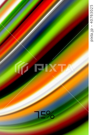 Rainbow color waves, vector blurred abstract background 40763025