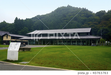 高尾山のふもとにある高尾599ミュージアム（東京都八王子市） 40763763