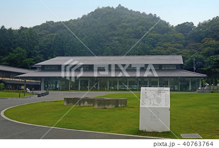 高尾山のふもとにある高尾599ミュージアム（東京都八王子市） 40763764