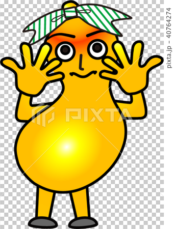 嬉しい・たんたん 嬉しい・たんたん 40764274